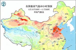 小雷：滕哈赫不应用麦克托米奈换下梅努，场上都没有防守型中场了